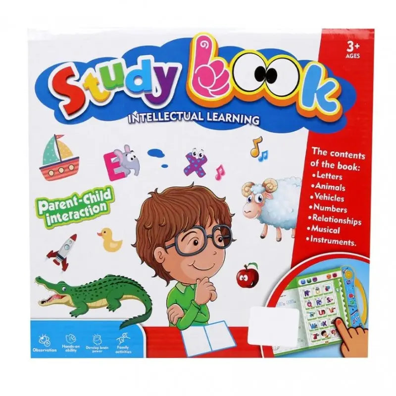 Intelligence Book Full Package with Box - Ideal Gift for Kids in Pakistan - Learning with Fun
